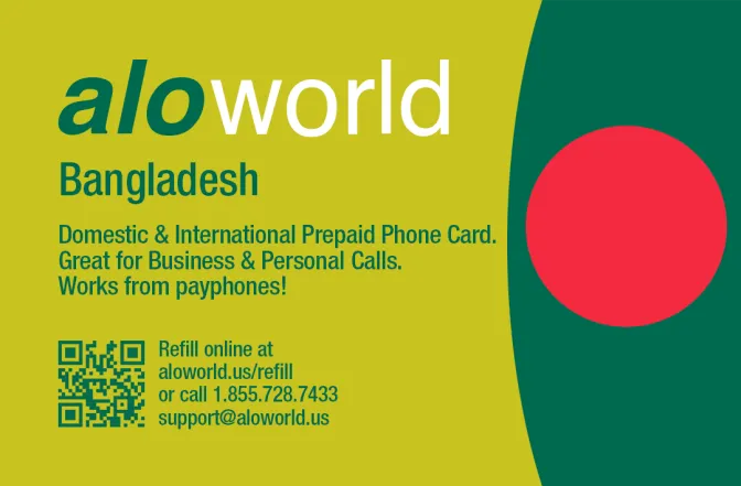 Call Bangladesh from United States or Canada cheap and easy with a calling card.