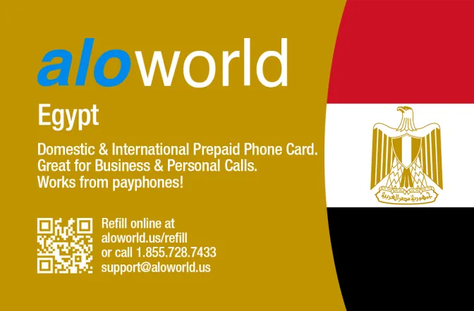 Call Egypt from United States or Canada cheap and easy with a calling card.
