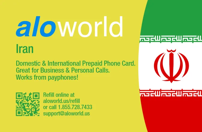 Call Iran from United States or Canada cheap and easy with a calling card.